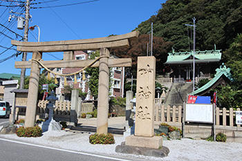 東叶神社