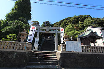 西叶神社